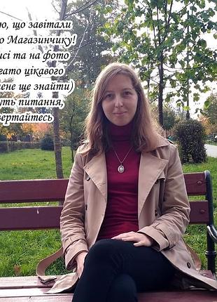Кулон нірвана 2