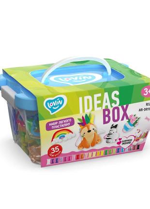 Набір легкого пластиліну "ideas box" 15х4х10 см lovin різнобарвний (2000002176459)1 фото