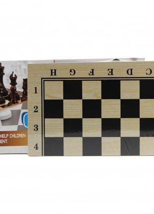 Настольная игра шахматы с шашками и нардами 30х15х4 см bambi разноцветный (2000002168126)