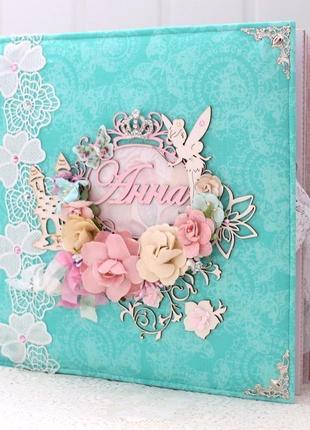 Большой альбом первого года жизни для девочки