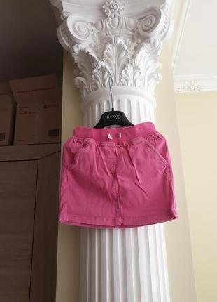 Спідниця coolclub
