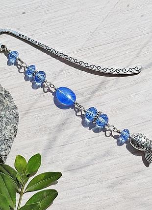 Закладка «рыбка серебристая» (№ 319)