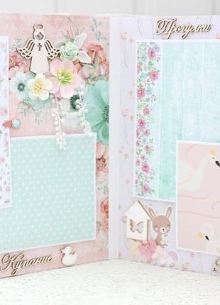 Большой альбом для новорожденной девочки