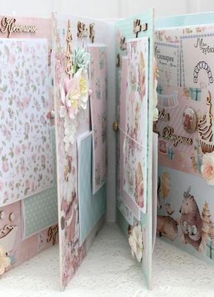 Большой альбом для новорожденной девочки