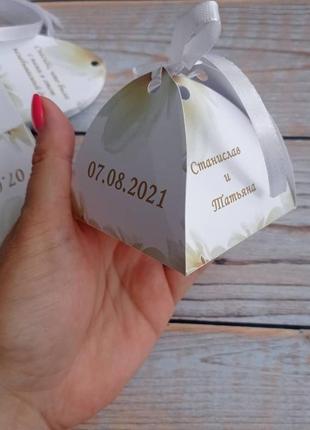 Бонбоньєрки