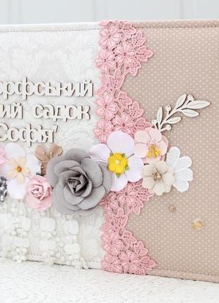 Великий альбом на випускний з дитячого садочка для дівчинки