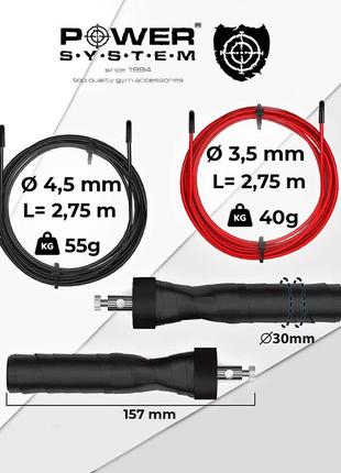 Скакалка скоростная 3 м power system черный (2000002449966)2 фото