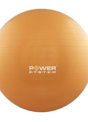 М'яч для фітнесу та гімнастики (ps-4012) 65х65 см power system жовтогарячий (2000001562741)1 фото