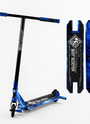 Самокат трюковий 72х13х58 см best scooter блакитний (2000002314608)2 фото