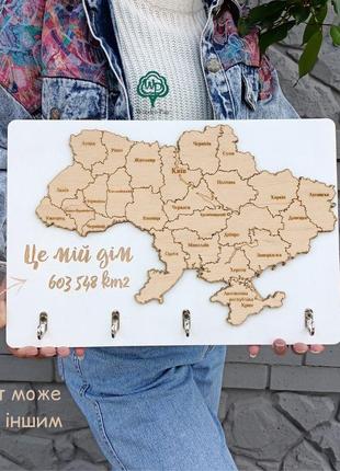 Ключниця з дерева з картою україни2 фото