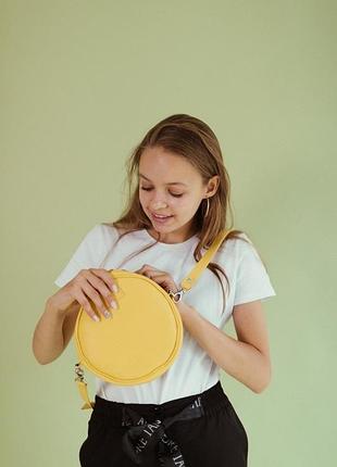 Жовта кругла сумка з натуральної шкіри, стильна шкіряна сумка