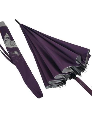 Женский зонт трость  toprain фиолетовый (2000002740988)6 фото