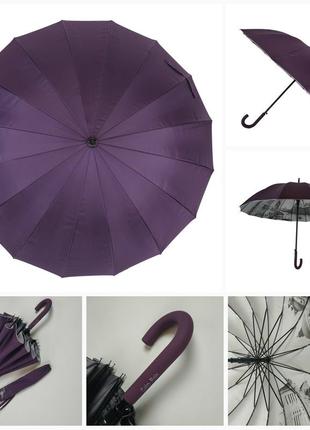 Женский зонт трость  toprain фиолетовый (2000002740988)3 фото