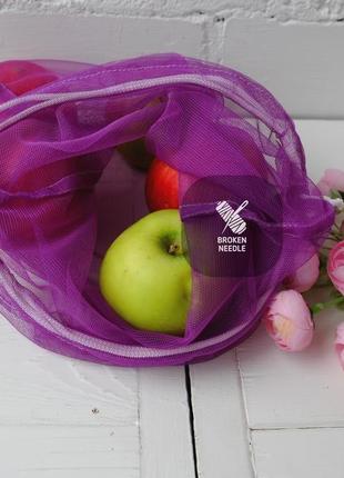 Эко мешочек из сетки фиолетовый, сетка для продуктов, эко пакеты фруктовки, мішечки3 фото