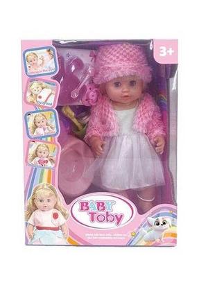 Лялька "baby" 13х8х31 см baby різнобарвний (2000002829386)