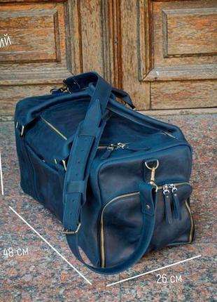 Кожаная спортивная сумка с отделом для обуви, дорожная сумка синяя кожа