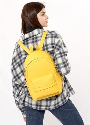 Жіночий рюкзак 35х25х12 см sambag жовтий (2000002163916)