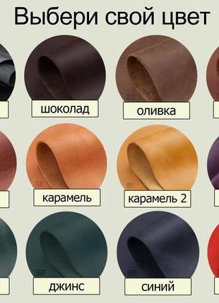 Ділова шкіряна сумка, чоловіча сумка для документів9 фото