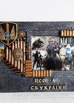 Фоторамка в стилі мілітарі в подарунок військовому на 14 жовтня день захисника україни1 фото