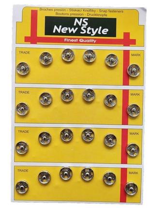 D=10мм пришивні застібки-кнопки для одягу new style 24шт металеві колір сірий (653-т-0036)