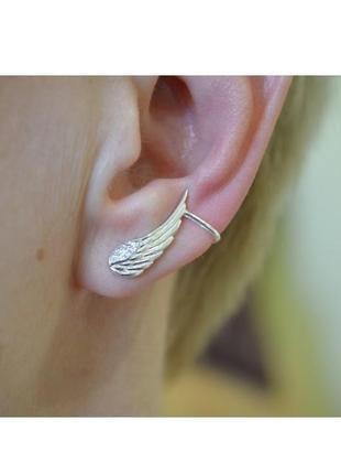 Сережки крила в доль мочки вуха2 фото