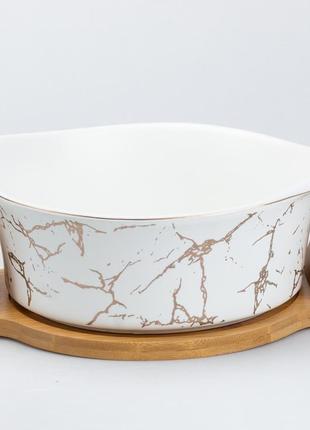 Салатниця з підставкою велика миска керамічна 29х22х9.5 см біла