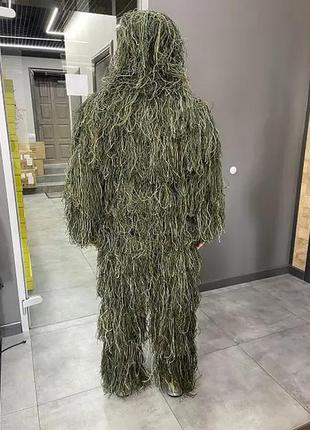 Маскувальний костюм кікімора (geely), нитка woodland, розмір xl-xxl до 100 кг