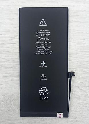 Акумулятор для iphone 7 plus (2900 mah) aaa