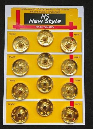 D=25мм пришивные застежки-кнопки для одежды new style 12шт металлические цвет золотой (653-т-0112)2 фото