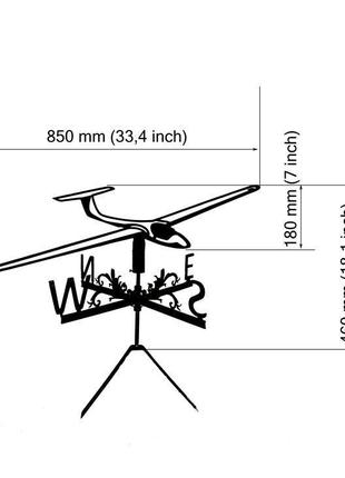 Флюгер на крышу дома "параплан" "самолет"3 фото