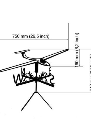 Флюгер на крышу дома "параплан" "самолет"2 фото