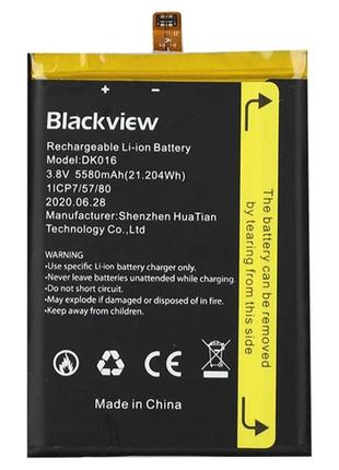Аккумулятор для blackview bv6900 (5580 mah) dk016