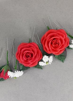 Шпильки для волос красные розы шпильки свадебные с цветами розы,гипсофила4 фото