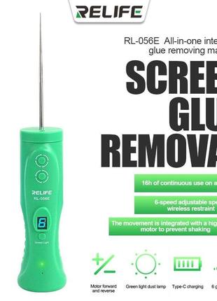 Машинка для удаления oca клея relife rl-056e