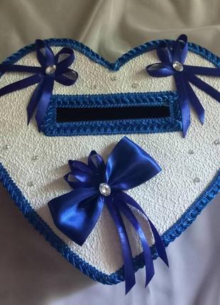 Синий свадебный сундук "сердце" для подарочных денег3 фото