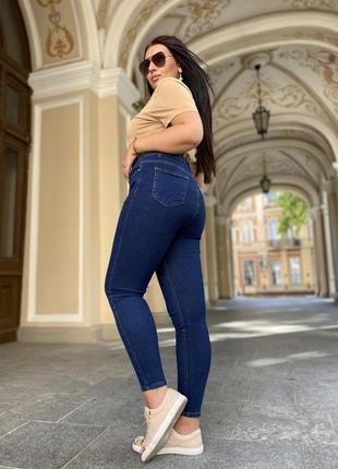 Джинсы американка синие 46-48 р-р