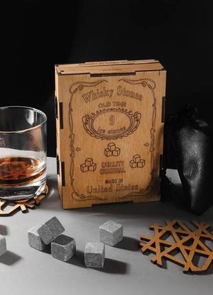 Подарочный набор камней для виски на 9 шт в деревянной коробке whisky stones ws0042 фото