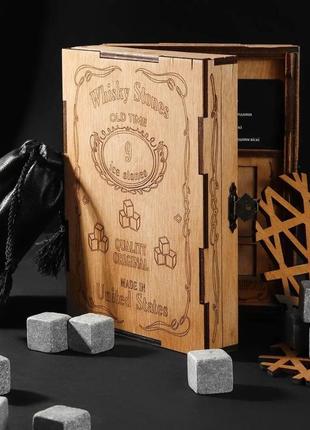 Подарунковий набір каменів для віскі на 9 шт в дерев'яній коробці whisky stones ws004