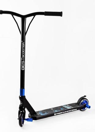 Самокат трюковий 69х11х54 см best scooter чорно-блакитний (2000002314530)