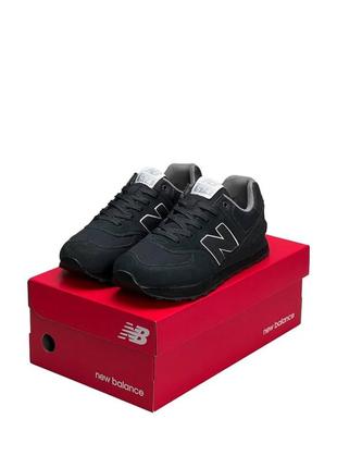 Кроссовки new balance 574 серые с белым