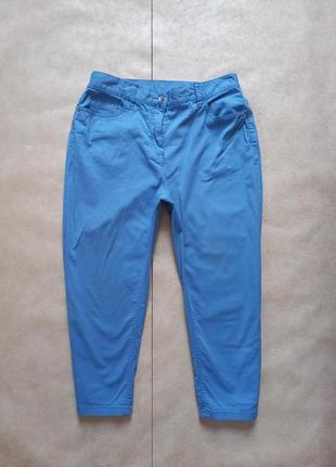 Коттоновые штаны брюки с высокой талией glarina, 12 размер.1 фото