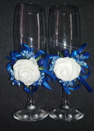 Весільний набір "бокали-свічки" синій3 фото