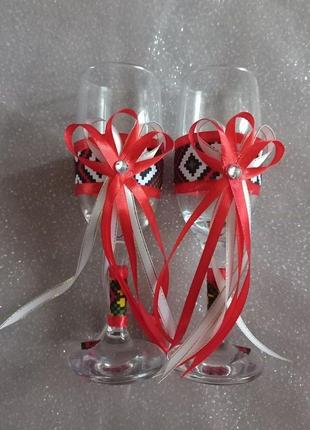Свадебный красный набор "бокалы-свечи" в украинском стиле3 фото