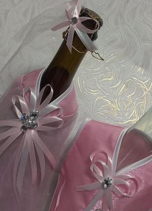 Одежки для свадебного шампанского "шик" розовые2 фото