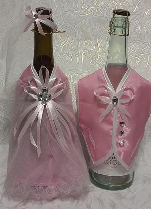 Одежки для весільного шампанського "шик" рожеві1 фото