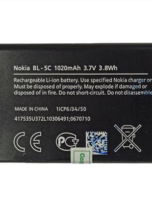 Акумулятор на nokia bl-5c. 1020mah