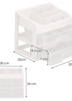 Органайзер для зберігання (аксесуарів, косметики, біжутерії) 34х30х25 см springos білий (2000002400288)2 фото