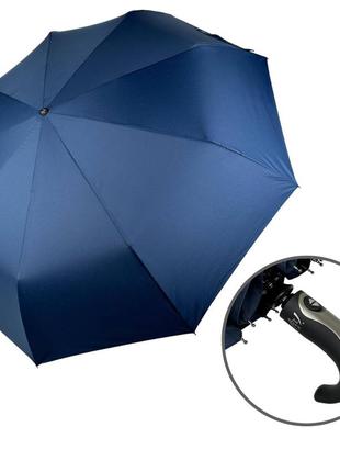 Семейный складной зонт автомат  frei regen синий (2000002743354)