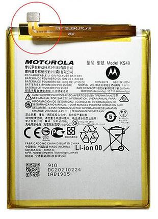 Аккумулятор для motorola moto e6 play xt2029-1 (ks40) 3000 mah