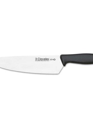 Нож поварской 200 мм  3 claveles черный (2000002667193)